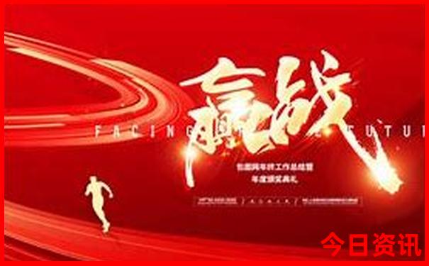 龙口周边旅游攻略必玩的景点