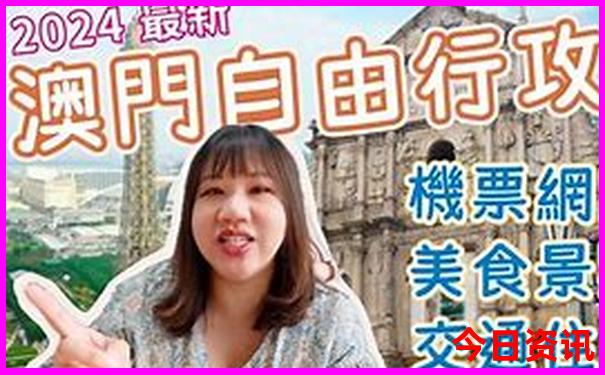河南最值得去的地方有哪些
