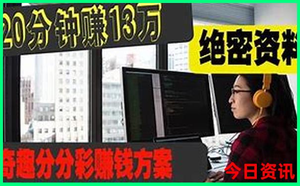 成都宽窄巷子附近的景点有哪些