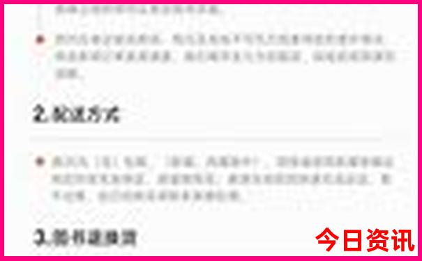 泰国有哪些旅游景点